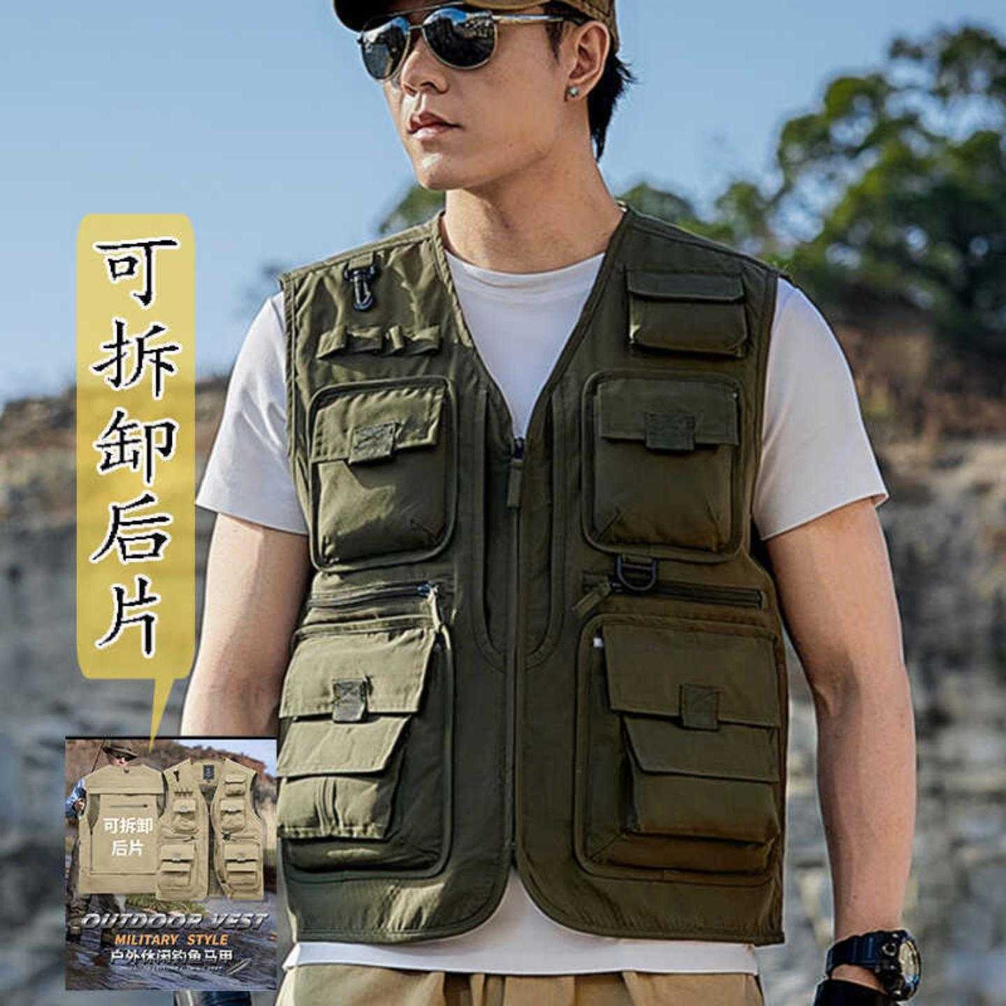印花马甲夏季薄款多口袋工装男士