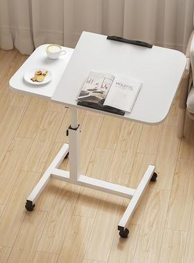Mobile Adjustable Bedside Table Laptop Desk Standing Use Office Can Be Adjusted Speech Small Table