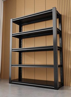 Home Multi-Tier Standing Storage Rack for Warehouses, Balconies, Utility Rooms, Commercial and