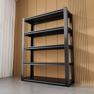 Home Multi-Tier Standing Storage Rack for Warehouses, Balconies, Utility Rooms, Commercial and