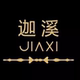 云溪时尚 JIAXI迦溪 百搭休闲毛衣JX1197 甜甜圈专享