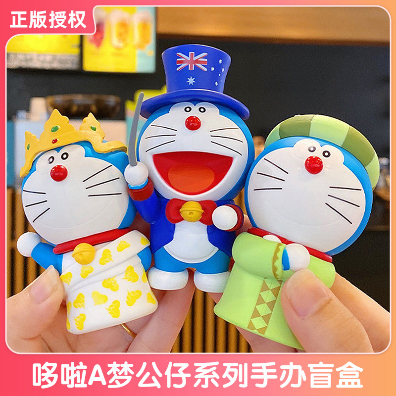 哆啦a梦手办盲盒桌面公仔车用摆件正版叮当猫儿童玩具生日礼品