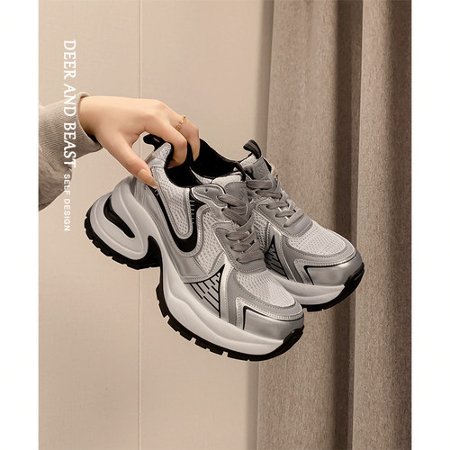 露思同款太空银厚底老爹鞋