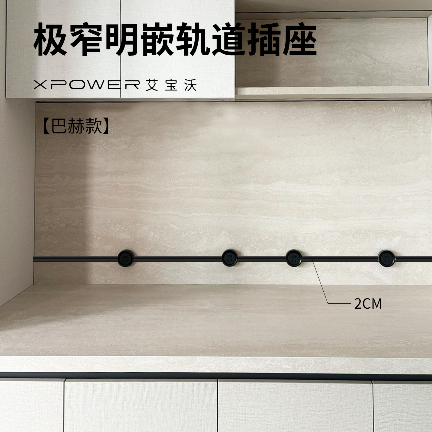 【现货】艾宝沃企业店直发