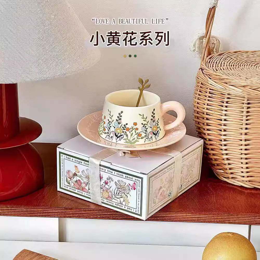 原创设计感小黄花咖啡杯碟套装陶咖啡杯