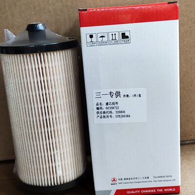 三一挖掘机SY55 60 65 75-8-9油水分离器柴油滤芯纸柴滤60151839