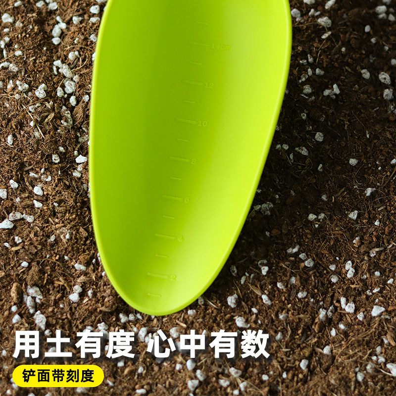 多用铲土杯肉肉家用盆栽工具刻度铲多肉植物用园艺铲子铲土微景观,家居饰品,仿真植物盆景,淘宝优惠券,粉丝福利购,淘宝优惠卷
