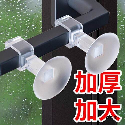 硅胶门后防撞门厕所门防撞垫贴防盗门后防撞垫儿童抵门免打孔门档