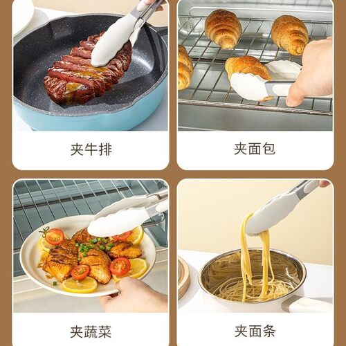 宠物粮分装小号硅胶食物夹防潮分装狗粮猫粮防滑不撒粮家用夹子