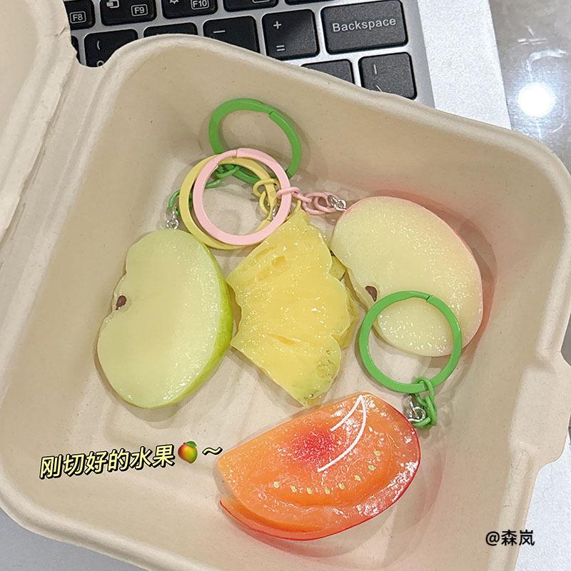 菠萝仿真青苹果片学生番茄片创意可爱挂件装饰钥匙扣趣味礼物包包图片