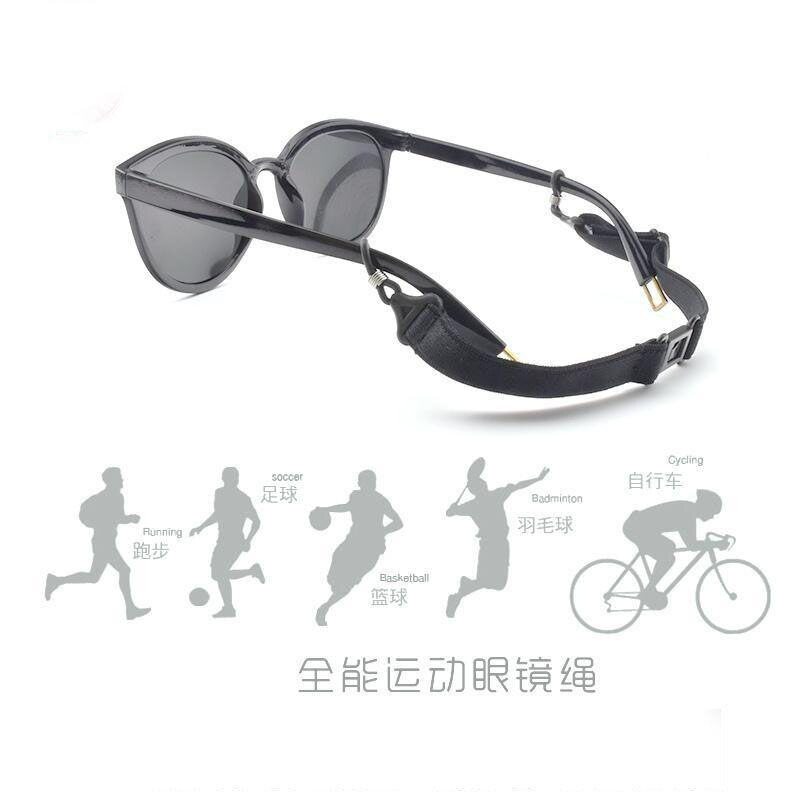 打球成人可调户外镜腿套防掉挂绳绳子高尔夫潜水料眼镜绳眼镜脚