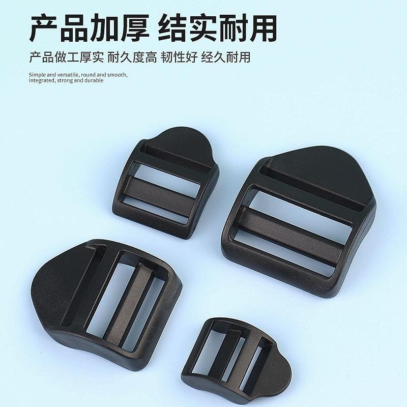 耐用背包调节扣扣具包挂件肩带扣品质织带扣连接扣调节扣箱包平梯,饰品/流行首饰/时尚饰品新,其他DIY饰品配件,淘宝优惠券,粉丝福利购,淘宝优惠卷