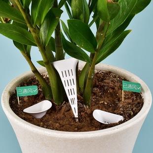 干湿花盆通风管盆土透气控根神器排水防闷根循环根系土壤烂根施肥