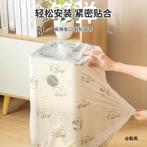 全包防雨护罩行李箱电器无纺布防尘罩防尘罩电器保护套加长加厚