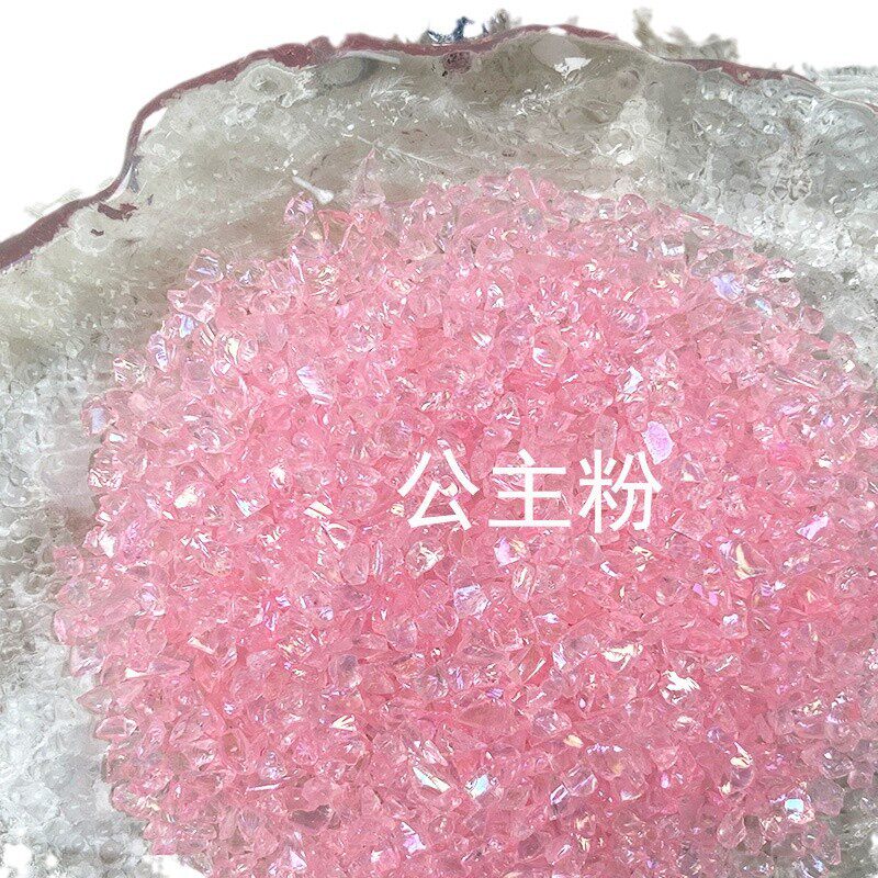 不规则碎石diy配件饰品手工材料手工幻彩填充物diy美甲碎石