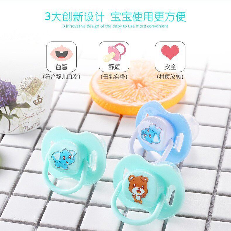 安抚奶嘴扁头超软小狗硅胶宠物安抚奶嘴宠物奶嘴安睡型幼犬宠物