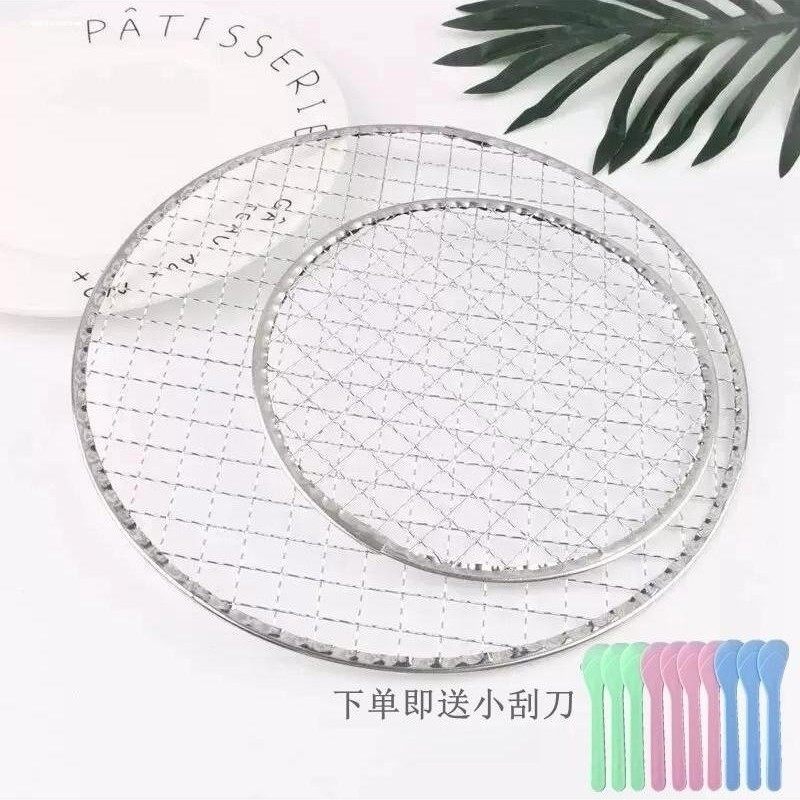 淄博烧烤网网格泥的网格多功能乔迁搬家新居入宅过火盆配件儿童,玩具/童车/益智/积木/模型,史莱姆/起泡胶/水晶泥,淘宝优惠券,粉丝福利购,淘宝优惠卷