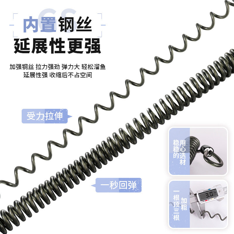 伸缩钢丝绳钥匙扣挂绳控鱼器深喉防丢绳海钓脱钩器伸缩绳鱼线高档,服饰配件/皮带/帽子/围巾,钥匙扣,淘宝优惠券,粉丝福利购,淘宝优惠卷