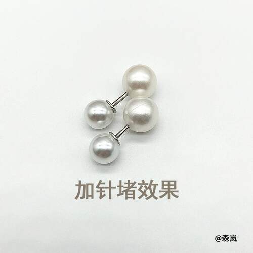 固定花束diy定位工字钉短珠针珠针大头针钉珠图钉按钉大头珠