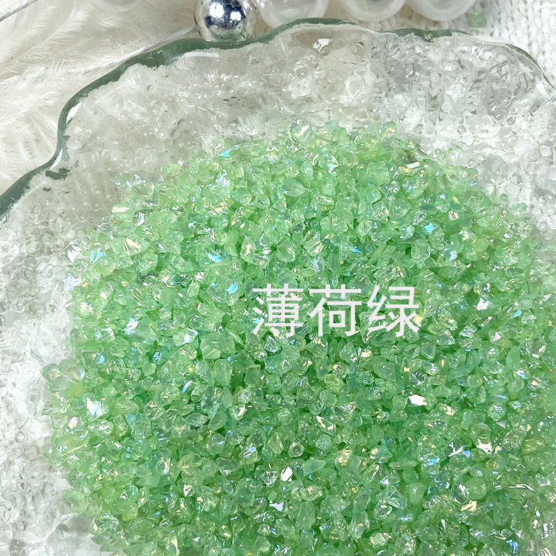 手工饰品不规则碎石diy配件幻彩手工材料高级感不规则美甲碎石