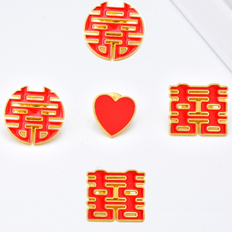 圆片双喜字登记照红色配件新娘爆款装饰片项链影视配饰喜字胸针,饰品/流行首饰/时尚饰品新,胸针,淘宝优惠券,粉丝福利购,淘宝优惠卷