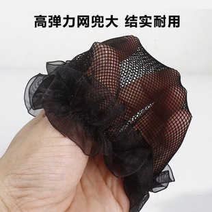 盘发器发花细网拉丁舞职业舞蹈员工发圈比赛头发圈盘头发头发套罩