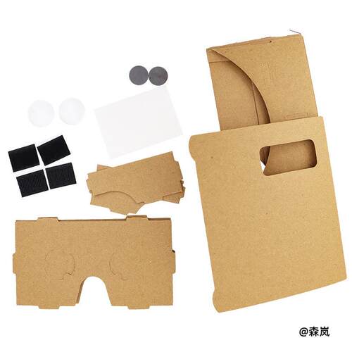 儿童实验材料教具发明科技科学VR眼镜实验材料包3DVR眼镜