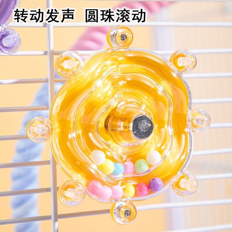 啃咬新款发声解压磨牙解闷转轮鹦鹉玩具小鸟飞碟趣味转转乐宠物,饰品/流行首饰/时尚饰品新,其他DIY饰品配件,淘宝优惠券,粉丝福利购,淘宝优惠卷