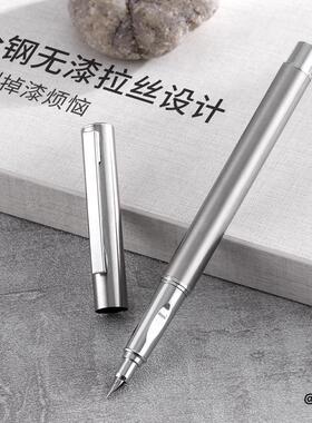 永生小钢炮金属钢笔速写永生小钢炮学生书法练字粗细艺术签名弯头