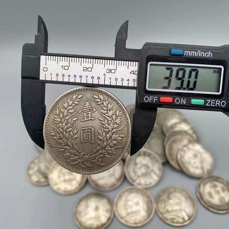 龙洋银币摆件清朝仿古袁大头古钱币古代工艺品民国银元钱币收藏