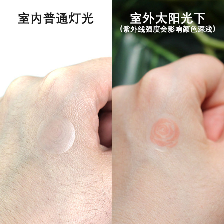 防晒检测贴纸防水紫外线透明遇光变色变色贴纸紫外线变色贴纸贴纸,饰品/流行首饰/时尚饰品新,其他DIY饰品配件,淘宝优惠券,粉丝福利购,淘宝优惠卷