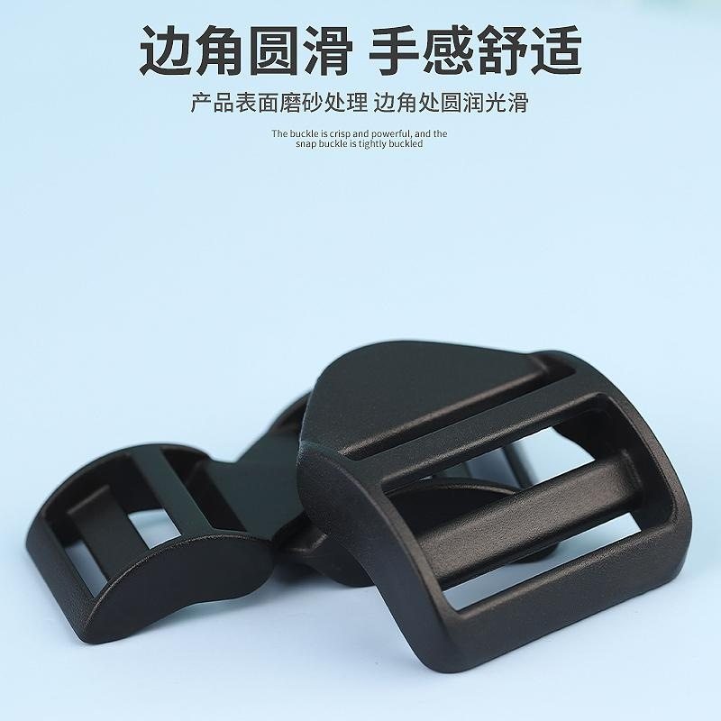 肩带扣背包箱包扣目扣四挡目字优质档扣背包调节扣可调节调节扣,饰品/流行首饰/时尚饰品新,扣,淘宝优惠券,粉丝福利购,淘宝优惠卷