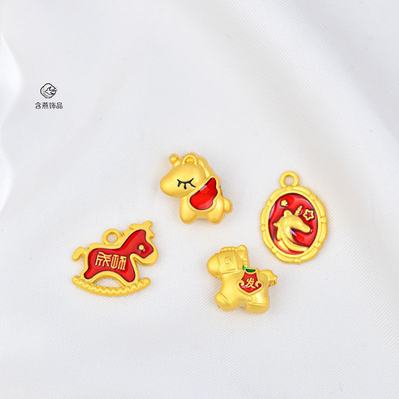 diy配件小马吊坠古法小马生肖马系列金色小马吊坠木马金色滴油