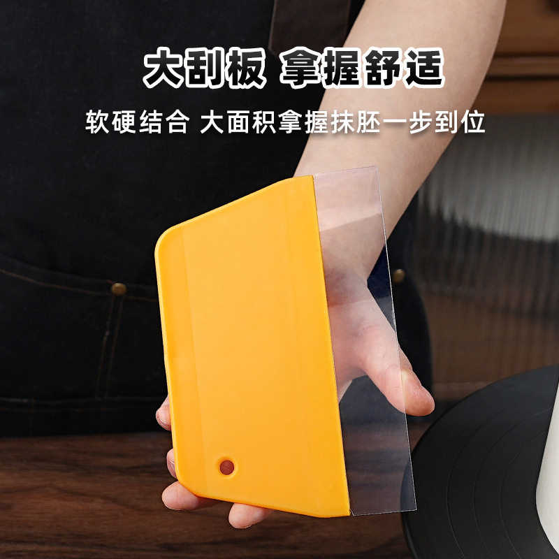 家用蛋糕透明软刮片一刀收刮刀神器塑料刮板平整奶油抹面烘焙工具,饰品/流行首饰/时尚饰品新,其他DIY饰品配件,淘宝优惠券,粉丝福利购,淘宝优惠卷