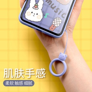 手提绳带便携挂绳壳挂饰件结实耳机套简洁指环扣手机短绳指环圈