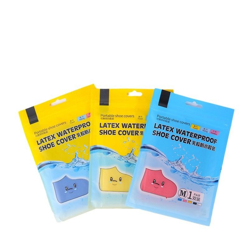 防雨耐磨携带易穿脱雨天成人随身舒适鞋套户外防滑乳胶防雪防水,居家布艺,一次性拖鞋,淘宝优惠券,粉丝福利购,淘宝优惠卷
