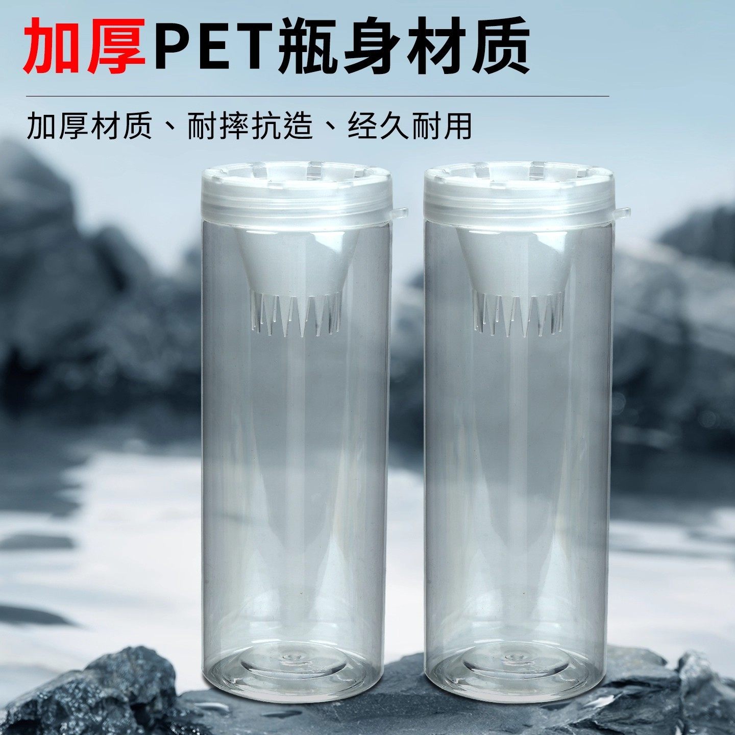 创意新款工具抓鱼神器倒须瓶小河小溪钓鱼小工具儿童池塘亲子互动,玩具/童车/益智/积木/模型,其他户外休闲玩具,淘宝优惠券,粉丝福利购,淘宝优惠卷