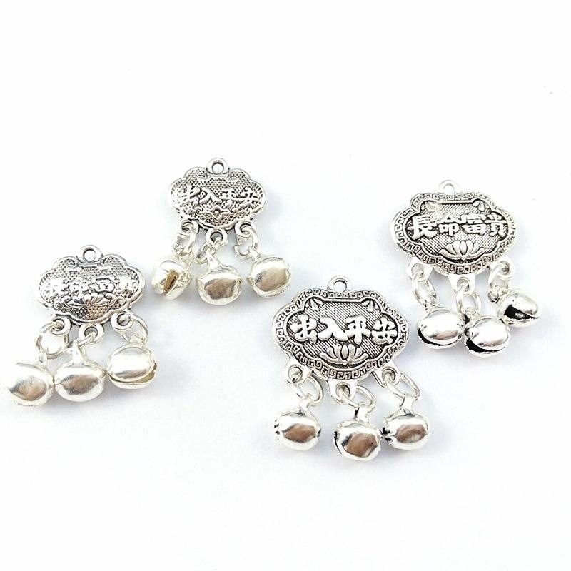 小挂件小吊坠保色DIY简约挂件吊坠饰品脚链长命锁复古儿童民族,饰品/流行首饰/时尚饰品新,其他DIY饰品配件,淘宝优惠券,粉丝福利购,淘宝优惠卷