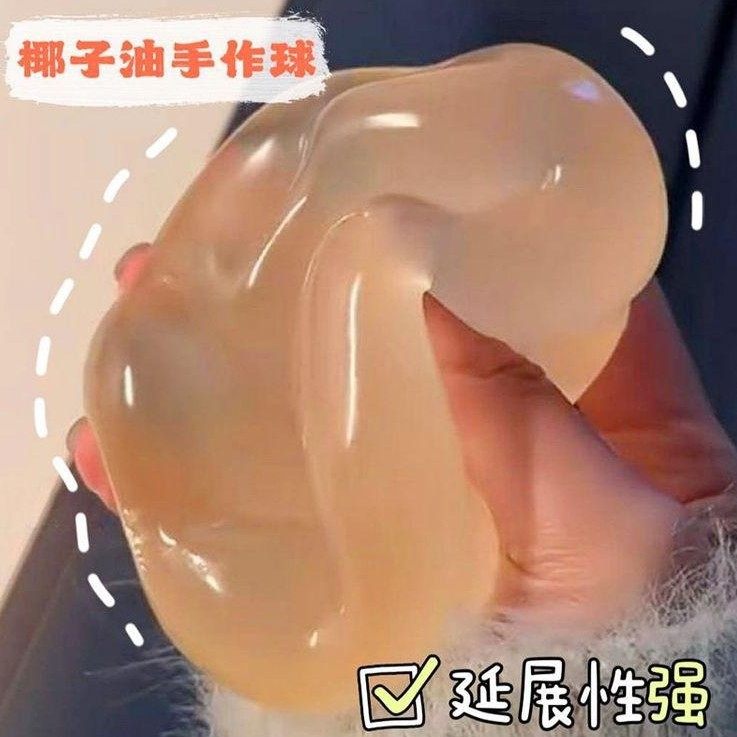 diy好看椰子油捏捏乐玩具同款手作球手工解压可塑性创意小红书,玩具/童车/益智/积木/模型,捏捏乐/按按乐,淘宝优惠券,粉丝福利购,淘宝优惠卷