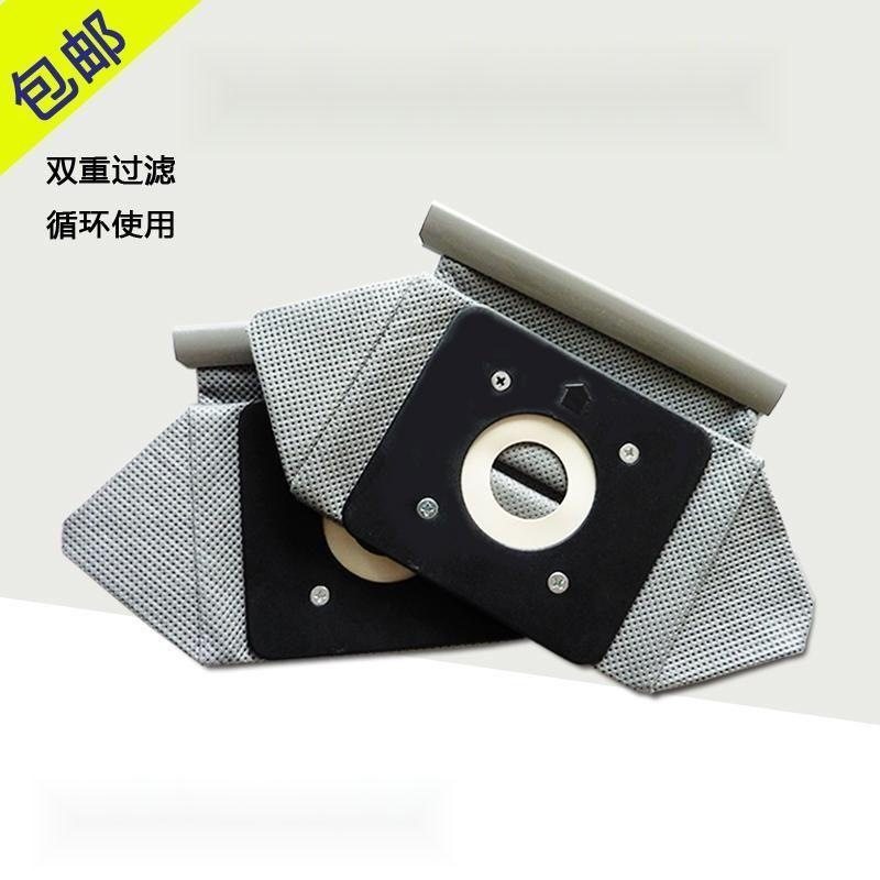 适配袋子防尘罩吸尘袋灰色配件过滤网滤尘袋适用飞利浦尘袋收纳袋,收纳整理,吸尘器收纳架/盒/袋,淘宝优惠券,粉丝福利购,淘宝优惠卷
