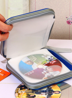 CD碟包光盘包CD盒碟包家用40片收纳包车载PP176CD包