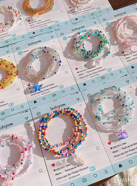 撞色手工清新高颜值小众DIY手工小米珠手串叠戴海盐薄荷少女