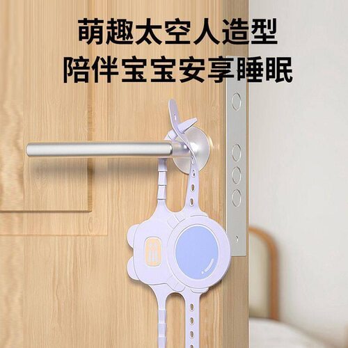 门缝防撞卧室神器掩门卡开关门门条防撞垫关门缓冲安全锁室内门锁