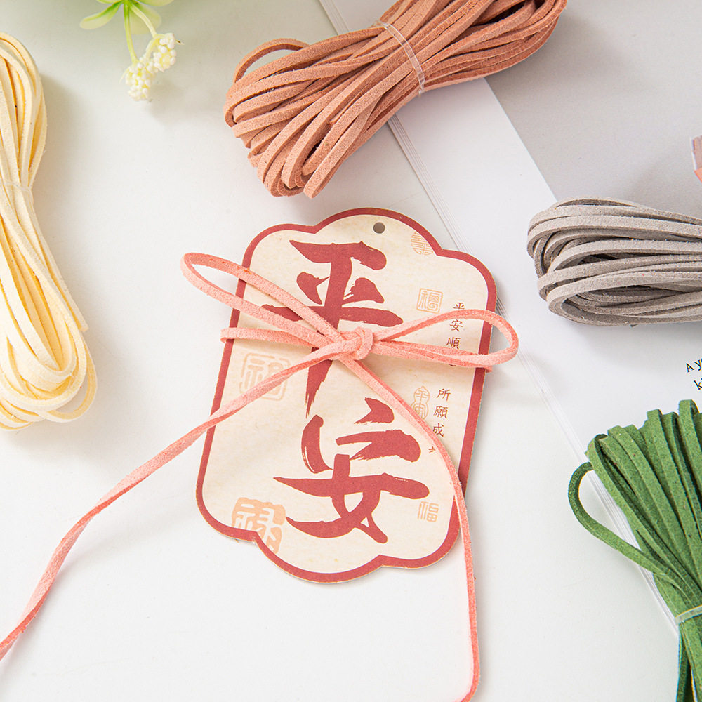 一卷韩国双面绒麂皮绳包装编织绳5码礼品盒韩国双面绒装饰麂皮绒,居家布艺,绳子,淘宝优惠券,粉丝福利购,淘宝优惠卷