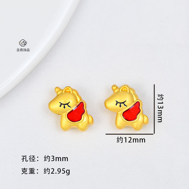 挂饰材料diy配件金色小马吊坠小马手串金色滴油生肖马系列木马