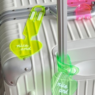 登机牌爱心荧光吊牌行李牌旅行箱行李箱托运标签多功能挂牌识别