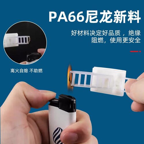 便携拆装理线卡扣租房专用免打孔墙面数据线整理固定底座