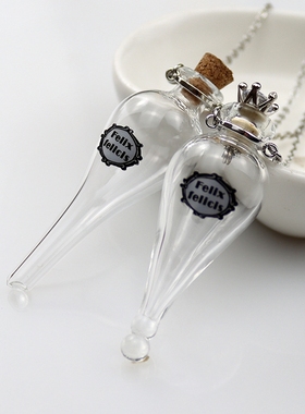 哈利波特福灵剂瓶子魔药魔法幸运玻璃瓶子金色福灵剂项链饰品