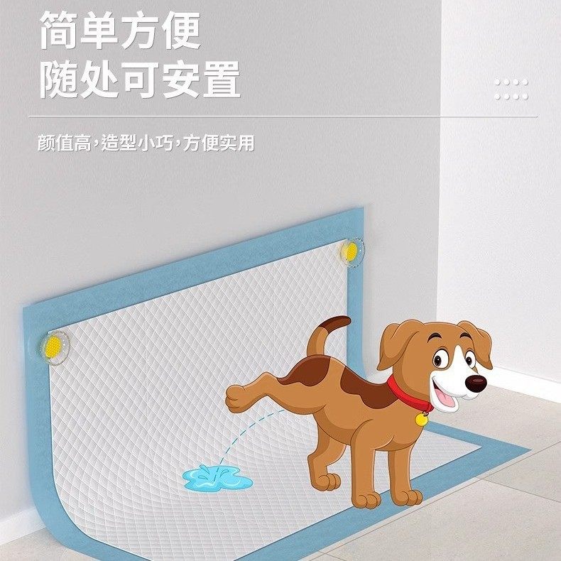 简易宠物尿垫固定器宠物尿垫固定器狗狗用品3m泡棉胶尿垫固定扣,宠物/宠物食品及用品,其它服饰配件,淘宝优惠券,粉丝福利购,淘宝优惠卷