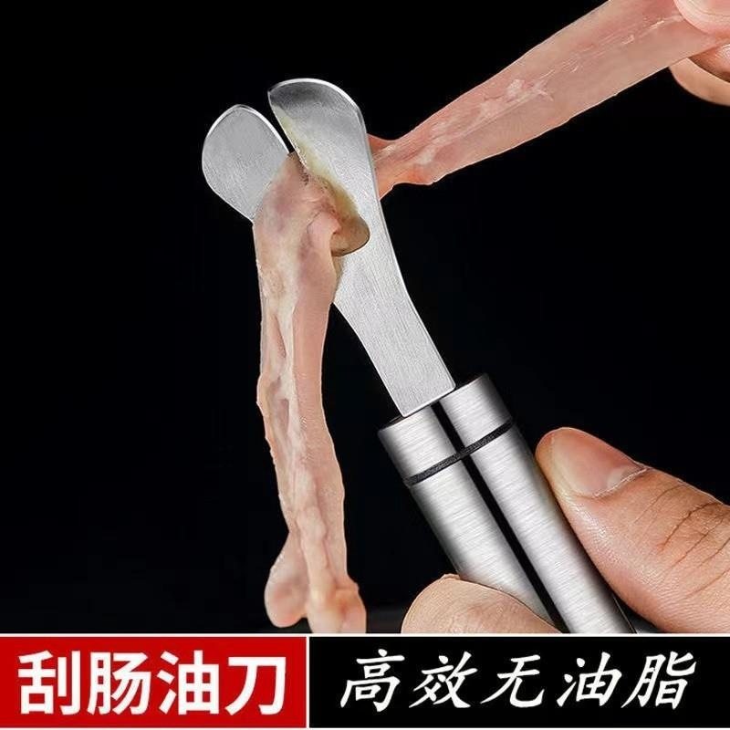 开肠刀火腿打鱼刮油家禽剖鱼去籽器工具刨黄油刀鸡肠子去皮削皮器,厨房/烹饪用具,虾线刀/剥虾器,淘宝优惠券,粉丝福利购,淘宝优惠卷